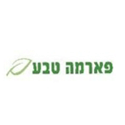 פארמה טבע אריאל