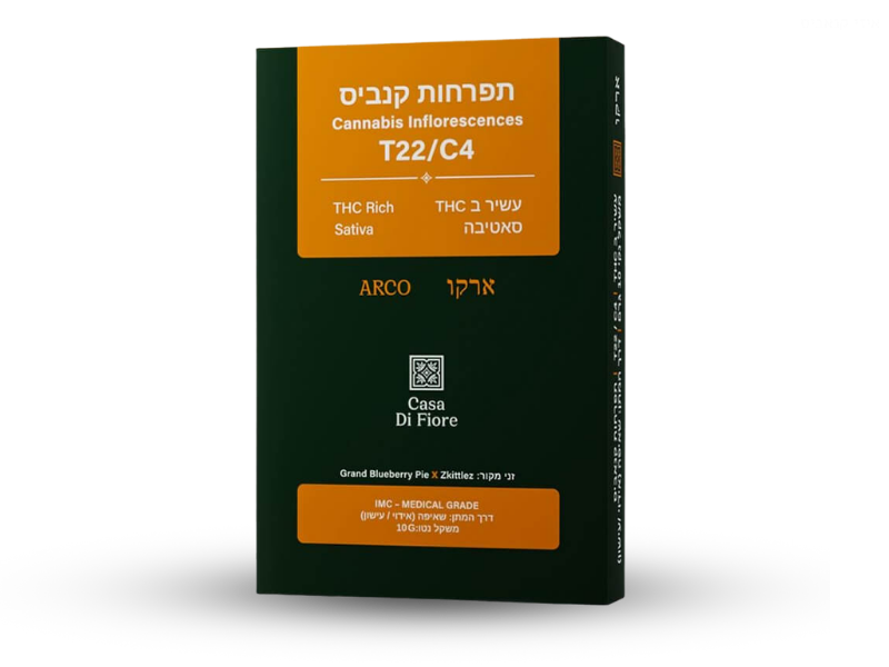 קנאביס רפואי תפרחת ארקו - T22/C4 - Arco שוגר ליף קאן יום - סאטיבה