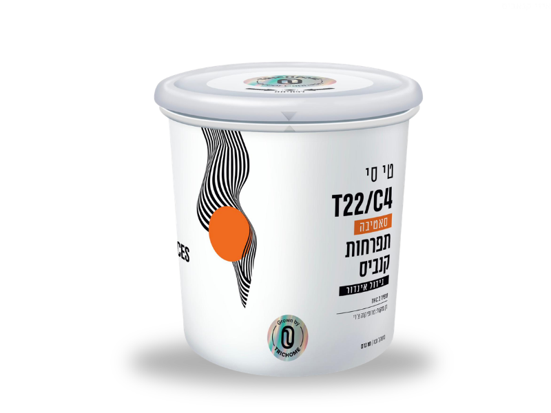 קנאביס רפואי תפרחת טי סי  (TC) - T22/C4 - TC טריכום יום - סאטיבה