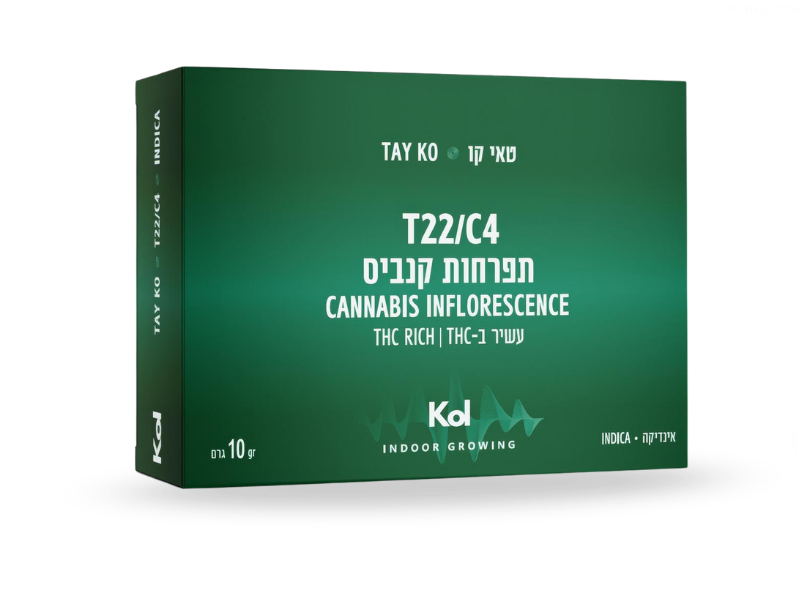 קנאביס רפואי תפרחת טאי קו - T22/C4 - TAY KO קול מדיקל לילה - אינדיקה