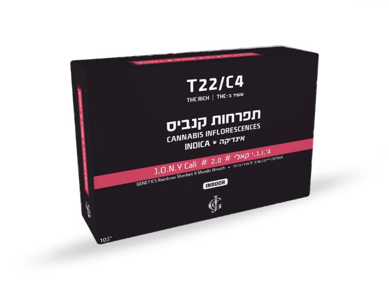 קנאביס רפואי תפרחת ג'.ו.נ.י קאלי  2.0 - T22/C4 - J.O.N.Y Cali 2.0 גרינמד לילה - אינדיקה