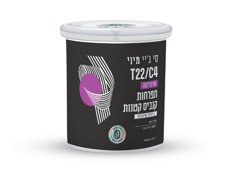 קנאביס רפואי פחית תפרחת סי ג'יי  מיני (CJ) - T22/C4 - CJ MINI טריכום לילה - אינדיקה