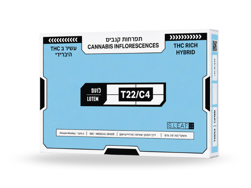 קנאביס רפואי תפרחת לוטם - T22/C4 - Lotem שוגר ליף קאן יום\לילה - היברידי