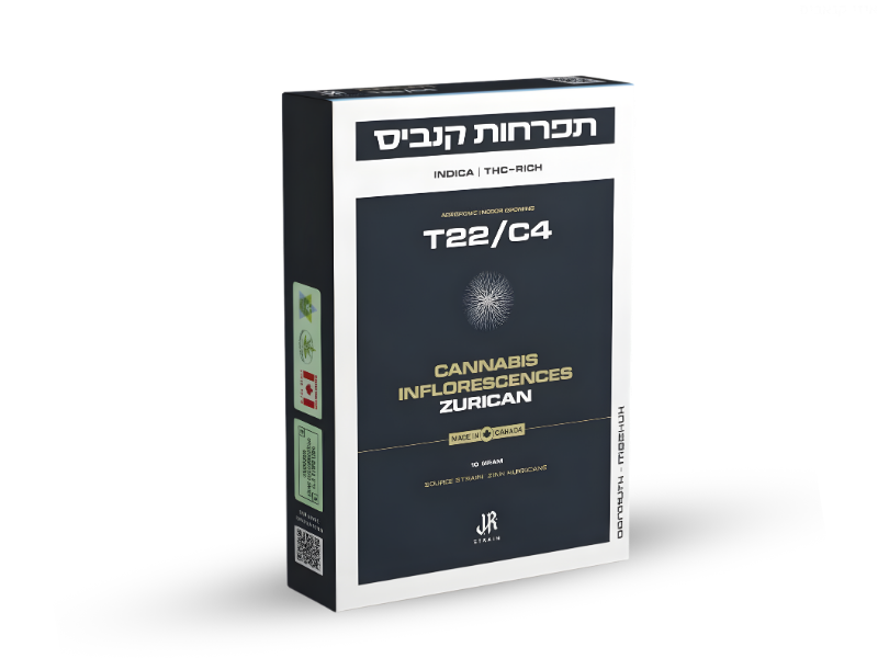 קנאביס רפואי תפרחת זוריקאן - T22/C4 - ZURCIAN טוגדר פארמה לילה - אינדיקה