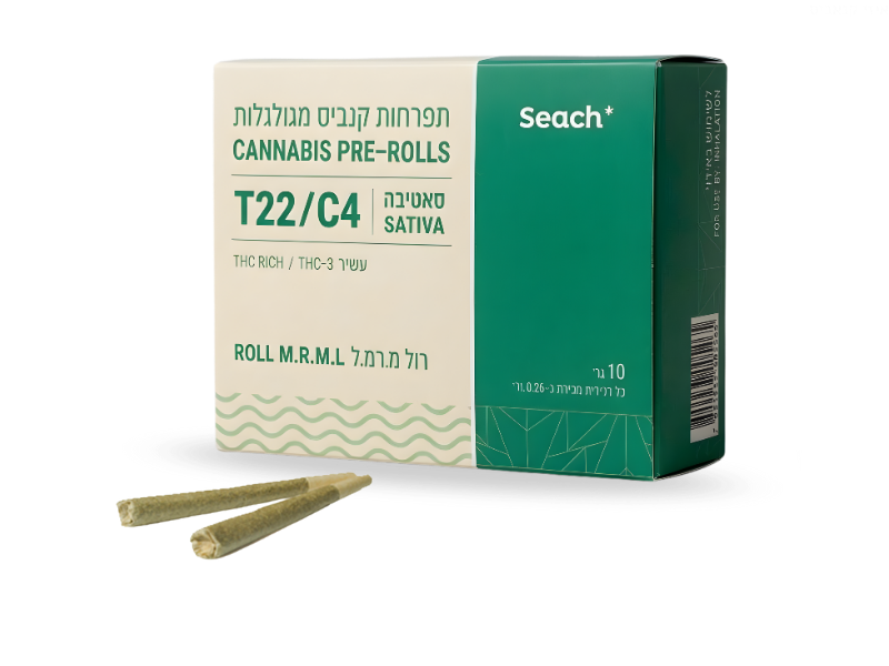 קנאביס רפואי גליליות מ.ר.מ.ל - T22/C4 - M.R.M.L roll שיח מדיקל יום - סאטיבה