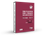 תפרחת זנגריה מיני - T22/C4