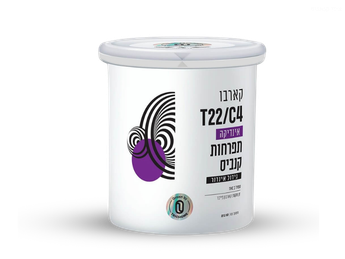 פחית תפרחת קארבו - T22/C4 - Carbo