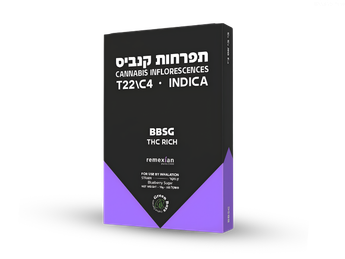 תפרחת בי בי אס ג'י - T22/C4 - BBSG