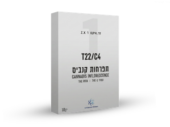 תפרחת זד.איקס 1 - T22/C4 - Z.X1