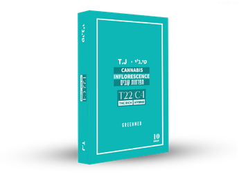תפרחת טי.ג'יי - T22/C4 - T.J