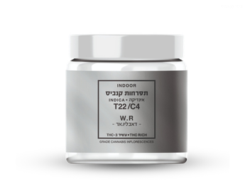 תפרחת דאבליו.אר - T22/C4 - W.R
