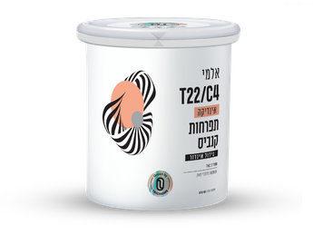 פחית תפרחת אלמי - T22/C4 - Almi