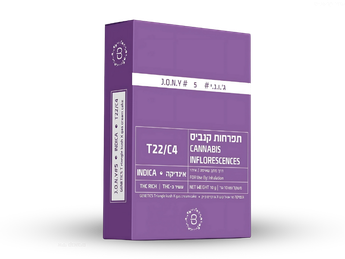 תפרחת ג'.ו.נ.י #5 - T22/C4 - J‎.‎O‎.‎N‎.‎Y‎ ‎#‎5‎