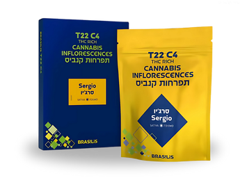 תפרחת סרג'יו - T22/C4 - Segio