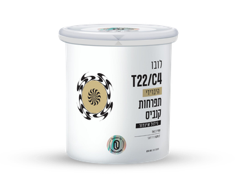 פחית תפרחת לובו - T22/C4 - Lovo