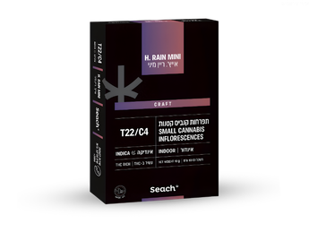תפרחת אייץ' ריין מיני - T22/C4 - Hrain Mini