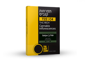 תפרחת סולין - T22/C4 - Solyn