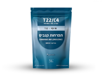 תפרחת טי.קיו - T22/C4 - T.Q