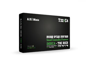 תפרחת איי.די.איי מיני - T22/C4 - ADI Mini