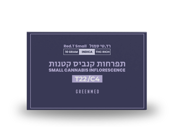 תפרחת רד.טי סמול - T22/C4 - Red.T Small