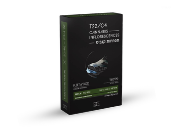 תפרחת פליטווד - T22/C4 - FLEETWOOD
