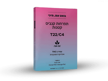 תפרחת גואט אם מיני - T22/C4 - Goat M MIni
