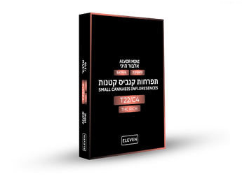 תפרחת אלבור מיני - T22/C4 - Alvor Mini