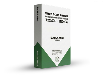 תפרחת ס.קרלה מיני - T22/C4 - S.Krla Mini