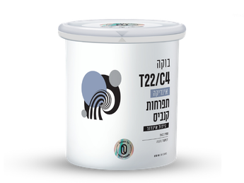 פחית תפרחת בוקה - T22/C4 - Buca