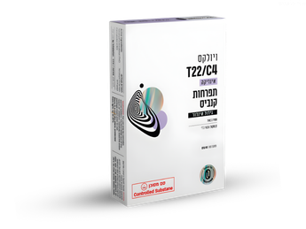 תפרחת ויולקס - T22/C4 - Violex