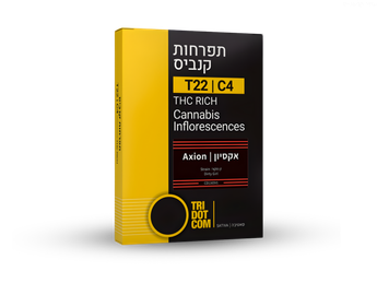 תפרחת אקסיון - T22/C4 - Axion