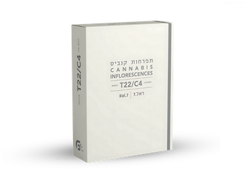 תפרחת ראל.7 - T22/C4 - RAL.7