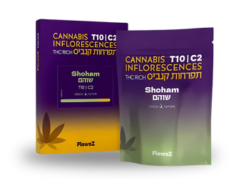 תפרחת שוהם - T10/C2 - Shoham