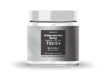 תפרחת דאבליו.אר מיני - T22/C4 - W.R Mini