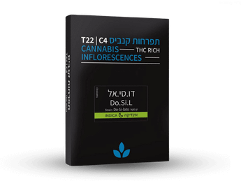 תפרחת דו.סי.ל - T22/C4 - ‎DO‎.‎SI‎.‎L