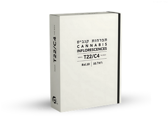 תפרחת ראל.10 - T22/C4 - RAL.10
