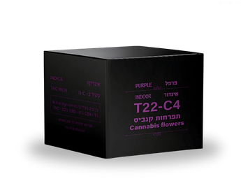 תפרחת פרפל - T22/C4 - PURPLE