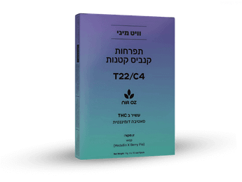תפרחת ווייט מיני - T22/C4 - White Mini
