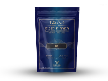 תפרחת 141 - T22/C4 - 141
