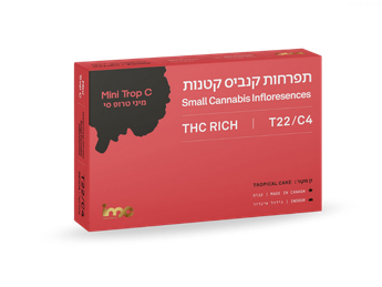 תפרחת טרופ סי מיני - T22/C4 - Trop C Mini