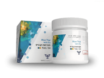 תפרחת בלו תאי - T22/C4 - Blue Thai