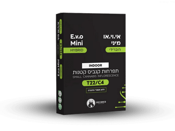 תפרחת אי.וי.או מיני - T22/C4 - ‎E‎.‎V‎.‎O‎ ‎ Mini