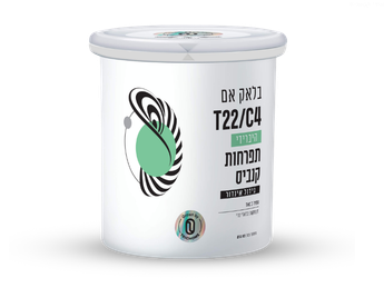 תפרחת בלאק אם - T22/C4 - Black M