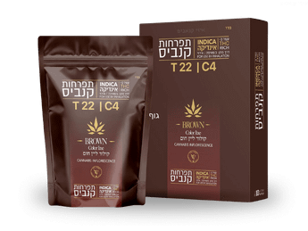 תפרחת קולור ליין חום - T22/C4 - Color Line BROWN