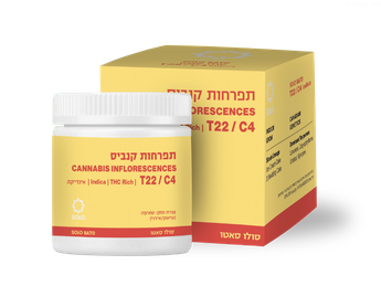 תפרחת סולו סאטו - T22/C4 - SOLO SATO