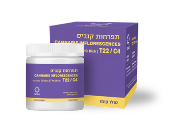 תפרחת סולו קומו - T22/C4 - SOLO KUMO