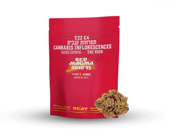 תפרחת רד מגמה - T22/C4 - Red Magma