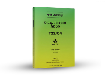 תפרחת קוש אמ. מיני - T22/C4 - Kush.M Mini