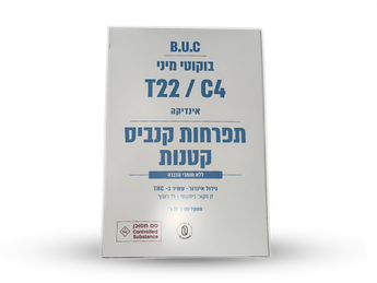 תפרחת בוקוטי מיני - T22/C4 - Bucotti Mini