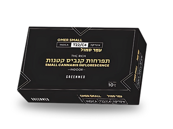 תפרחת עמר סמול - T22/C4 - Omer Small